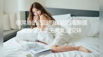 爱运动的大奶少妇