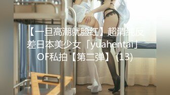 【情侣泄密大礼包】多位反差女友的真实面目被曝光❤️（17位美女良家出镜）