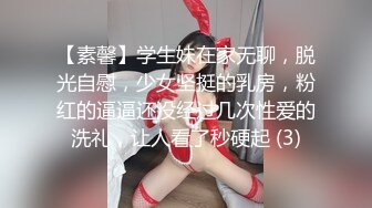 熟女乖乖听话迷催➕q企鹅3670858862