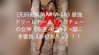 [MP4/ 1.13G] 眼镜轻熟女 屁股好大 我那里都大 用力插我逼逼快点用力插我 身材丰腴先聊天培养感情