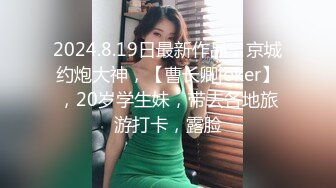 【最新❤️极品❤️抄底】多角度近景偷拍❤️商场抄底极品高颜靓妹 制服售货员玩诱惑 COS妹纸内内好可爱 高清1080P版 (3)