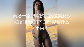 反差性感尤物『shybabybun』诱惑私拍❤️女神也很会玩 硅胶娃娃的身体 一线天馒头粉屄 小穴菊花齐开