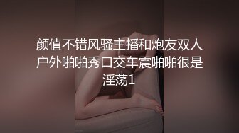 三男一女4P名场面，泰国长腿小姐姐，被大汉无情蹂躏，上下前后全方位操逼