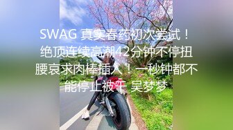 【乱伦❤️通奸大神】内心中的黑暗之神✿ 让姐姐跪下来帮我吃鸡巴 淫荡充斥小嘴 火力输出湿淋小穴 干爆套套榨射