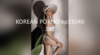 KOREAN PORNO kp15040301