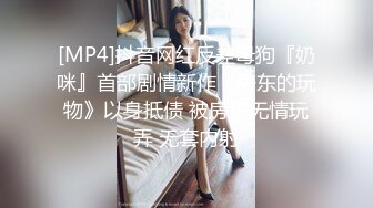 小情侣自拍，爱吃鸡巴的骚女友，口活一流，疯狂吃鸡