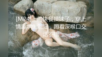 【Stripchat】烈焰红唇紧致肌肤小蛮腰少女「San___San」慢动作诱惑撩骚跳蛋虐阴粘稠白浆自流