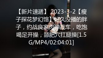 罕见露脸推特人气反差嫩母狗【露娜】户外人前极限调教淫荡露出白虎B水桶乳夹叮当作响