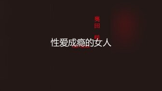 【新片速遞】 ⭐【重磅】黄X极品网红少妇【丽丽】超大尺度 紫薇到乱喷尿[2.43G/MP4/26:14]