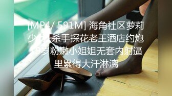 【秀人女神??体验操网红】裸眼VR第一视角被操之豪乳女神『胡良』篇 骑乘爆穴 抽插高潮射一身 完美露脸 超清3K原版