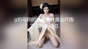 2024年，【抖音福利】，极品蜂腰大奶御姐，【真优美】，风骚妩媚，抖音热门舞曲信手拈来 (1)