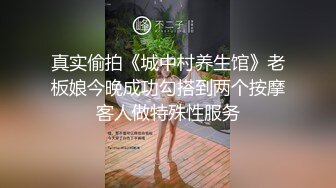 《台湾情侣泄密》高学历G奶反差正妹⭐脚踏5条船被发现后直接送炮 (1)