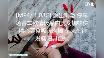 声音很诱人的妹纸