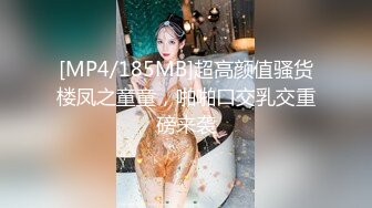 台湾情侣自拍解密之我当过模特的老婆-陈希恩