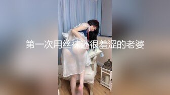 【极品❤️美少女】懒懒猪✨ 宅男の一日女友 美妙鲜嫩白虎小穴 粗屌插入即被紧紧吮住 太有感觉了