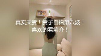 91新人16先生刷了不少礼物约炮极品网红女主播雅X儿酒店啪啪