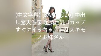 露脸小情侣私拍流出✿清纯颜值做爱小表情一绝，温婉气质却充满骚骚的感觉，嗲声嗲气的淫叫 小反差婊一个