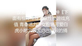 -网红女神美少女▌小桃酱▌性爱48式肏穴挑战 招招扶腰真要命 顶撞宫口内射