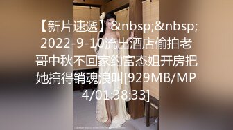 [MP4/1.41G]【重磅核弹】极品绿帽夫妻 吉人FQ 最新SVIP付费福利