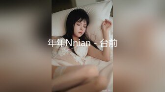 腿长车灯圆【东旭姐姐】诱惑合集【48V】 (42)