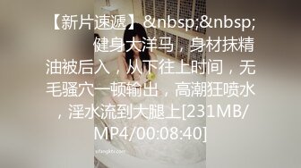 2022最新反差婊《26》性爱私拍流出❤️18位良家反差婊性爱啪 完美露脸