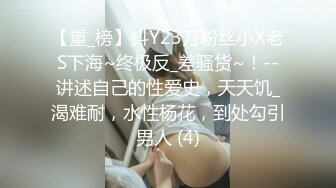 【新片速遞】绿播转黄温柔系美妞，喜欢玩王者，放得开大尺度收费秀，肉丝美腿跳蛋塞穴，半脱下内裤翘起美臀，跳蛋拉扯浪叫呻吟好听[1.24G/MP4/01:42:49]