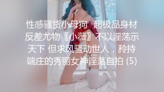 极品CP✅魔手》疯狂大胆坑神躲进商场女_厕独占一个坑位隔板缝中偸_拍各种B形妹子方便▲极限特写镜头快要碰到B了 (6)