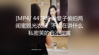 【开放式婚姻探索】大湾区绿帽夫妻「CougarWife」付费资源 邀请单男共同调教熟女淫妻观察丝袜妻子的淫乱反应