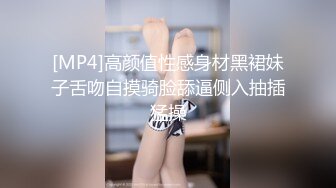 肉丝妹妹开苞后第二次体验