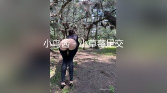 【新片速遞】&nbsp;&nbsp;黑丝漂亮伪娘紫薇 电动假鸡吧插骚穴牛子甩不停 插着马眼棒两指撸猛撸 控制不住精液射出 热乎乎高蛋白美味可可 [229MB/MP4/04:40]