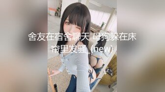 ⚫️⚫️火爆顶级嫩模！西八国天然巨乳女神【YeonWoo】重磅150美金作品——Slime史莱姆粘液