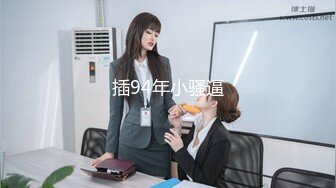 反差婊】★白嫩蘿莉★可愛萌妹子『Kanami』貓系女生紫薇 黑絲水手服雙馬尾又純又欲 青春的肉體肆意蹂躪 無套中出  (3)