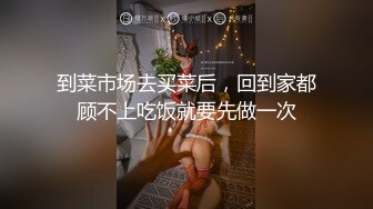 【百度云泄密】大奶子学妹和男友分手后啪啪视频遭曝光 (1)