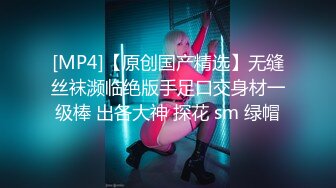 广西女口交