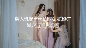 极品淫荡熟女~骨感尤物【湿哒哒姐姐】口交足交~骑乘坐插~上帝视角【18V】 (5)