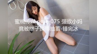 顶级身材女神！OF钢管女王【myasiantoy】私拍，露出啪啪内射白虎嫩穴，日常裸身展示傲人的身材 (7)