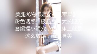 【OnlyFans】【逃亡】国产女21岁小母狗优咪强制高潮，拍摄手法唯美系列，调教较轻，视频非常好，女的也够漂亮 214