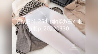 VMC-003(41VMC003)[H.M.P]やりすぎ家庭教師鮎川あみ