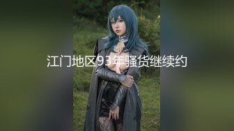 少女秩序 ( 限定 ) 2022春节特别期