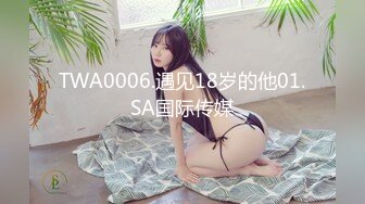 小手电大神偷拍红棉袄高跟靴子短发妹子⭐你拉屎拉多久就拍你多久逼毛少