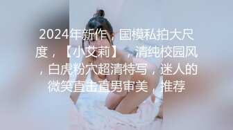 精品推荐黑配白白色紧身裤性感美女按摩师给老黑按摩肉棒就硬起来了直接深喉操阴干菊射嘴里1080P高清