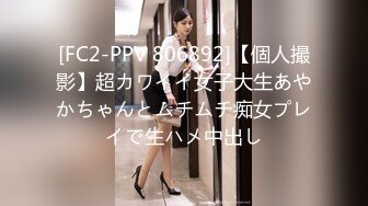 色情主播 a美容院老板娘