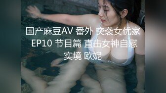 [MP4/ 698M] 新流出安防酒店高清偷拍 房东大叔和家里的小保姆开房偷情草完逼吃条香蕉压压惊