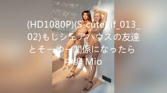 [MP4/1.79G]新加坡华裔爱玩夫妻@KLcouple6699 24年6月 高龄夫妻交换