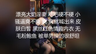 ❤️超精彩厕拍合集✌ （1080无水印）