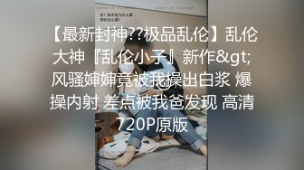 我和风骚表妹的激情