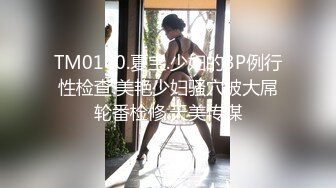 后入少女大屁股