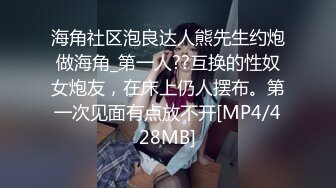 《家庭乱伦》晚上吃宵夜下了点好东西 嘿嘿嘿 小姨子的滋味真的是太美妙了