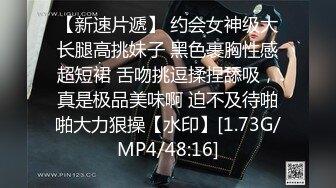 [MP4/ 141M]&nbsp;&nbsp;上门维修空调遇到女主人裸体做饭,抱怨天气太热,空调坏了只好在家不穿衣服