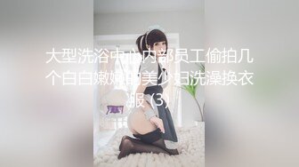 2024-7-10【潜入风俗店】短发美女技师，摸摸搞搞，再到会所熟女技师半套服务，柔软大奶乳交